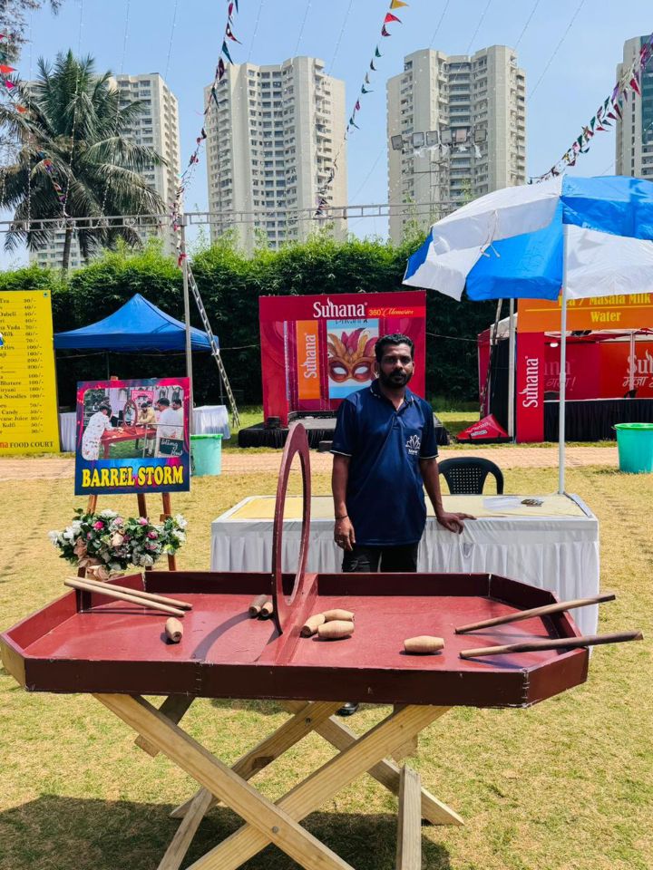 Entertainment Games 2